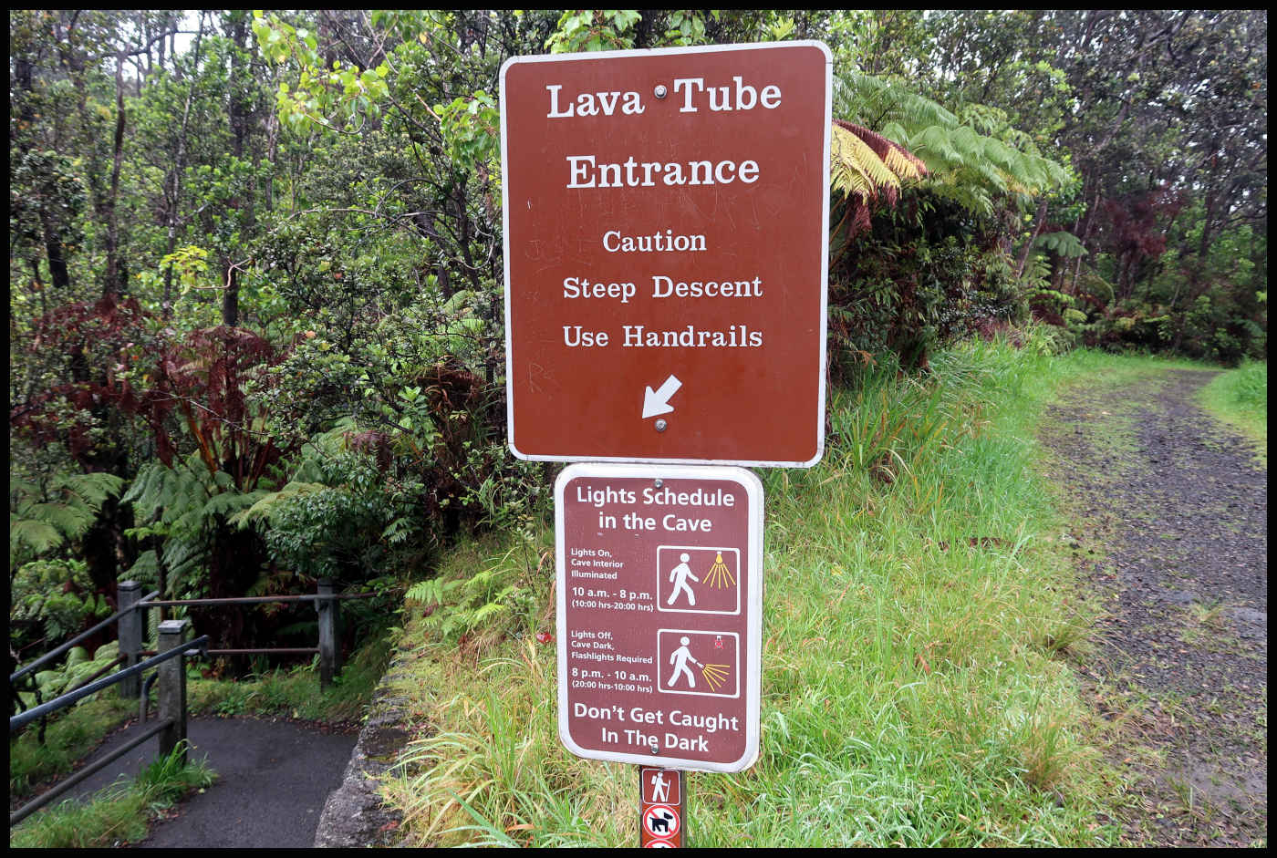 Nāhuku - Thurston Lava Tube
