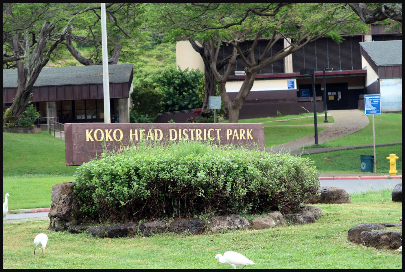 Koko Head District Park