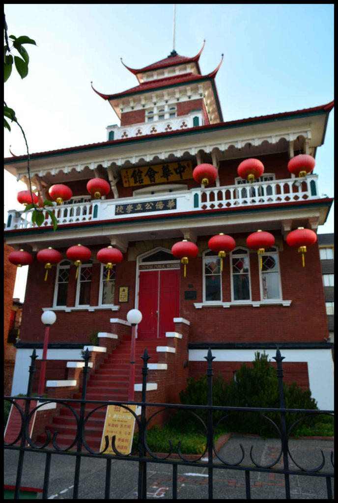 Victoria Chinese Public School
